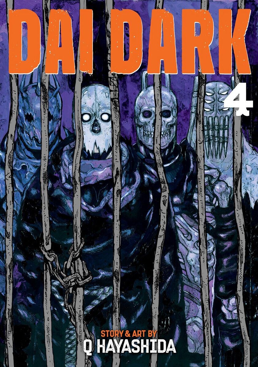 

Манга Dai Dark Manga Volume 4