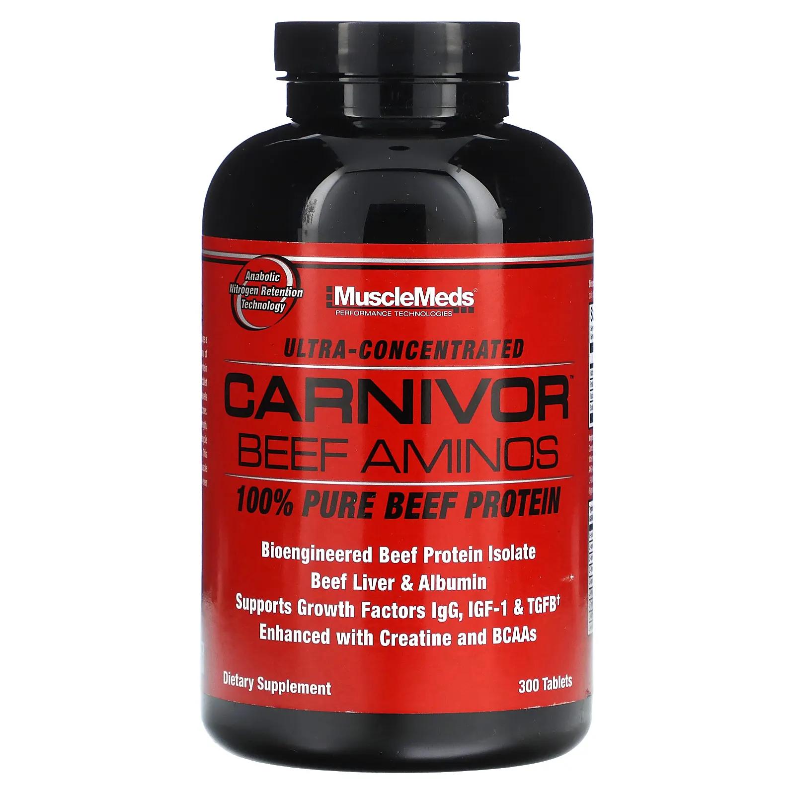 MuscleMeds Аминокислоты Carnivor Beef 100% чистый говяжий протеин 300 таблеток qnt аминокислоты 3000 100 таблеток