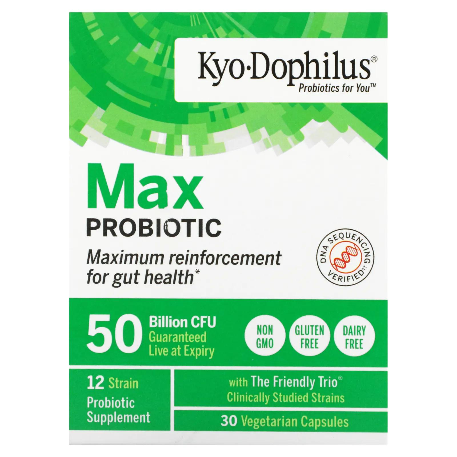 Kyolic Kyo-Dophilus пробиотик максимального действия 50 млрд КОЕ 30 вегетарианских капсул kyolic kyo dophilus более 50 пробиотиков 6 млрд кое 30 вегетарианских капсул