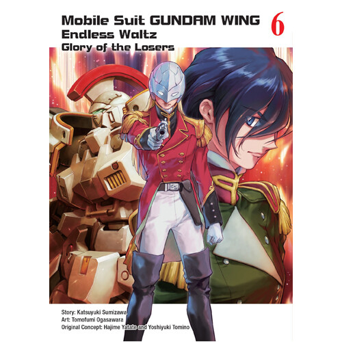 

Книга Mobile Suit Gundam Wing 6: The Glory Of Losers (Paperback)