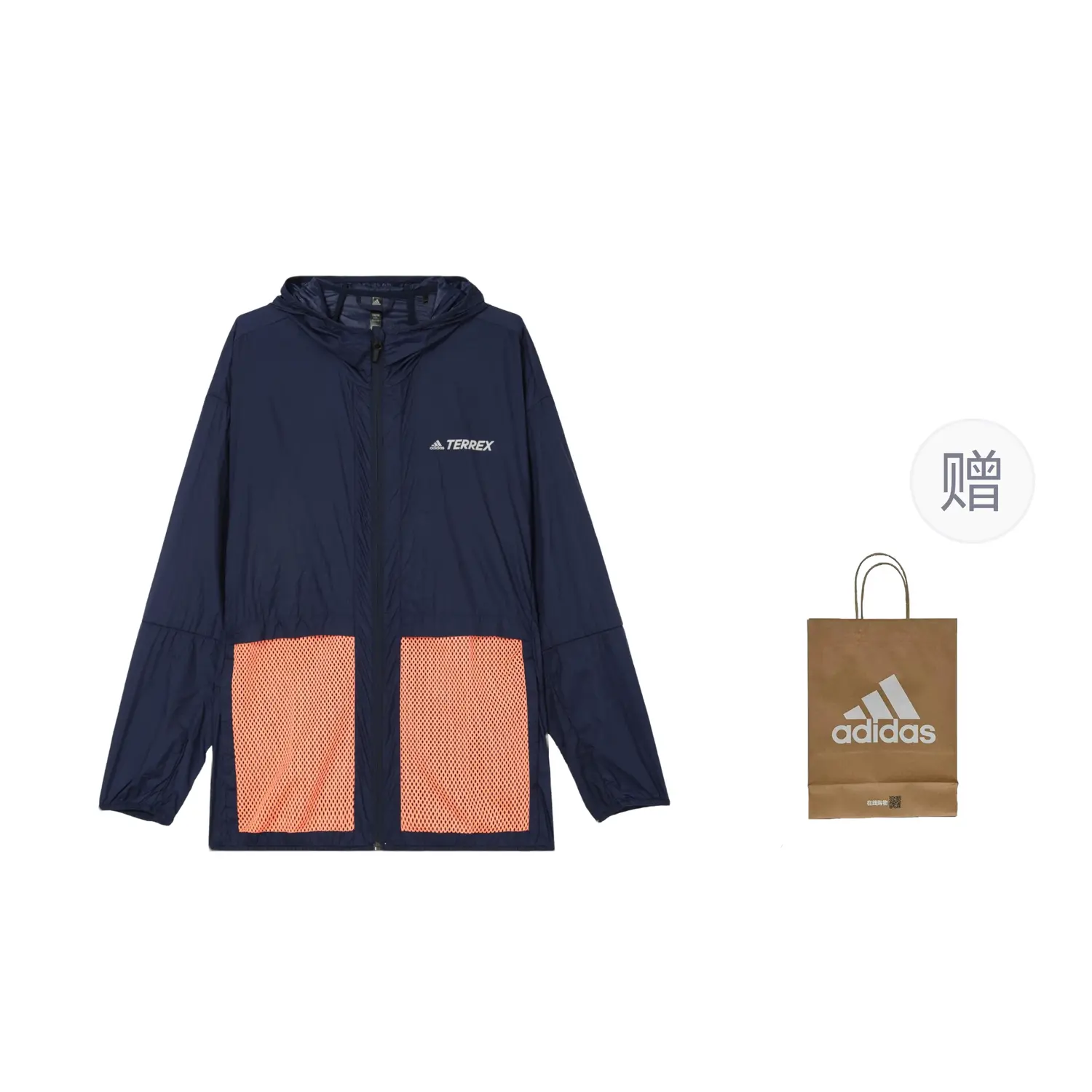

Куртка мужская студенческая военно-морская Adidas, цвет College Navy