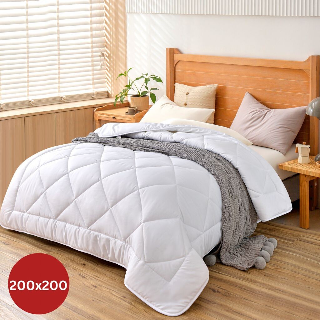 

Herzberg HG-22067WD: Белое пуховое одеяло 4-звездочного качества - 200x200см Hezberg Textile