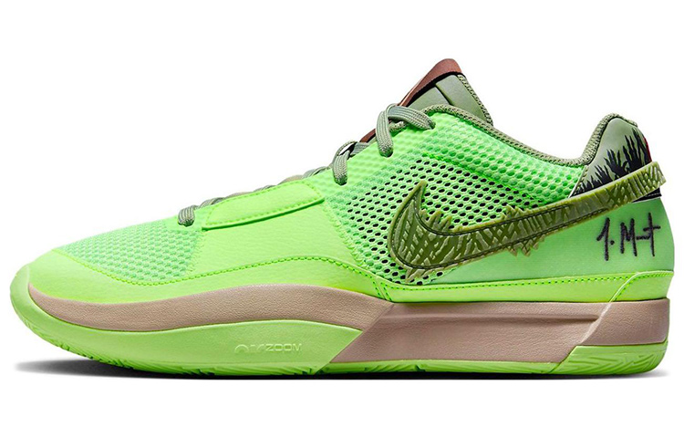 цена Баскетбольные кроссовки Nike Ja 1 унисекс, зеленый