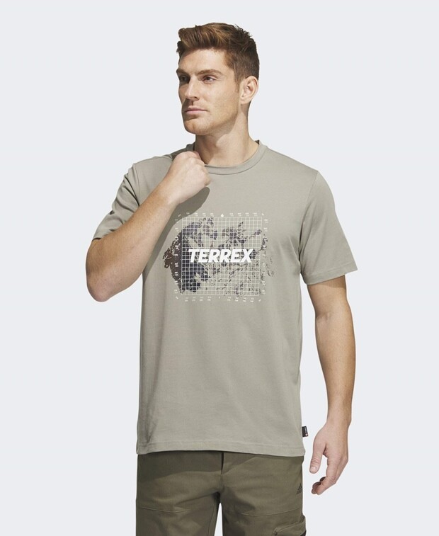 

Футболка TERREX, серебряный