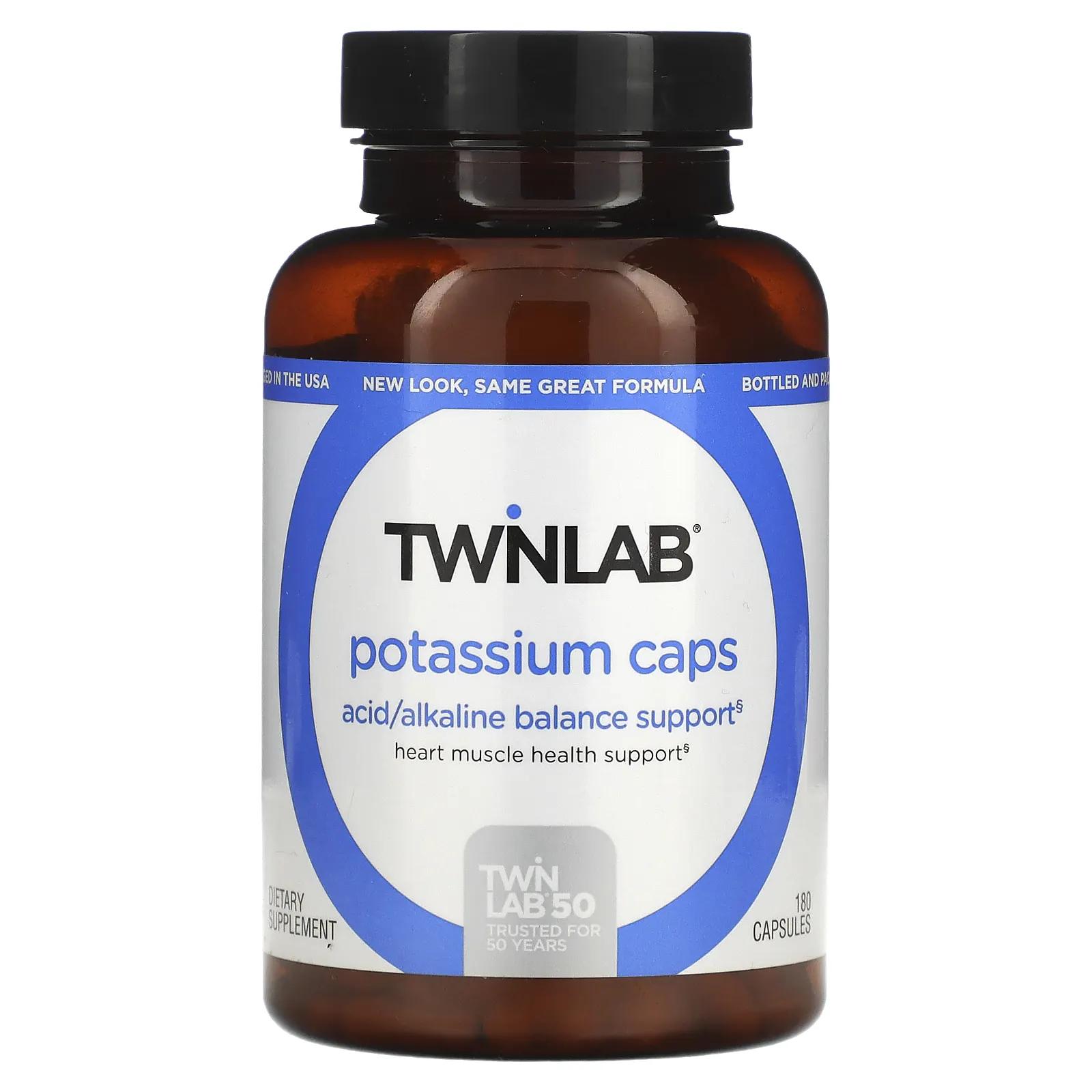 TwinLab Калий (99 мг) 180 капсул solaray калий 99 мг 200 вегетарианских капсул