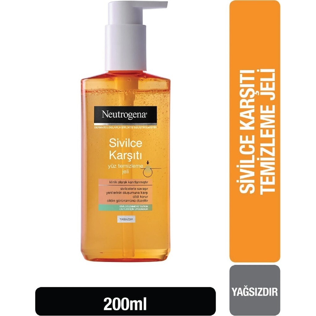 

Косметический набор Neutrogena для ухода за кожей очищающий