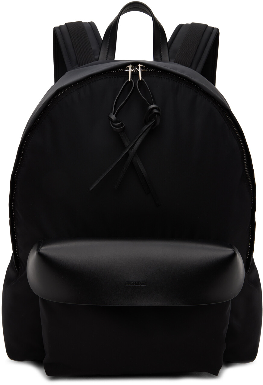 

Рюкзак с черной крышкой Jil Sander