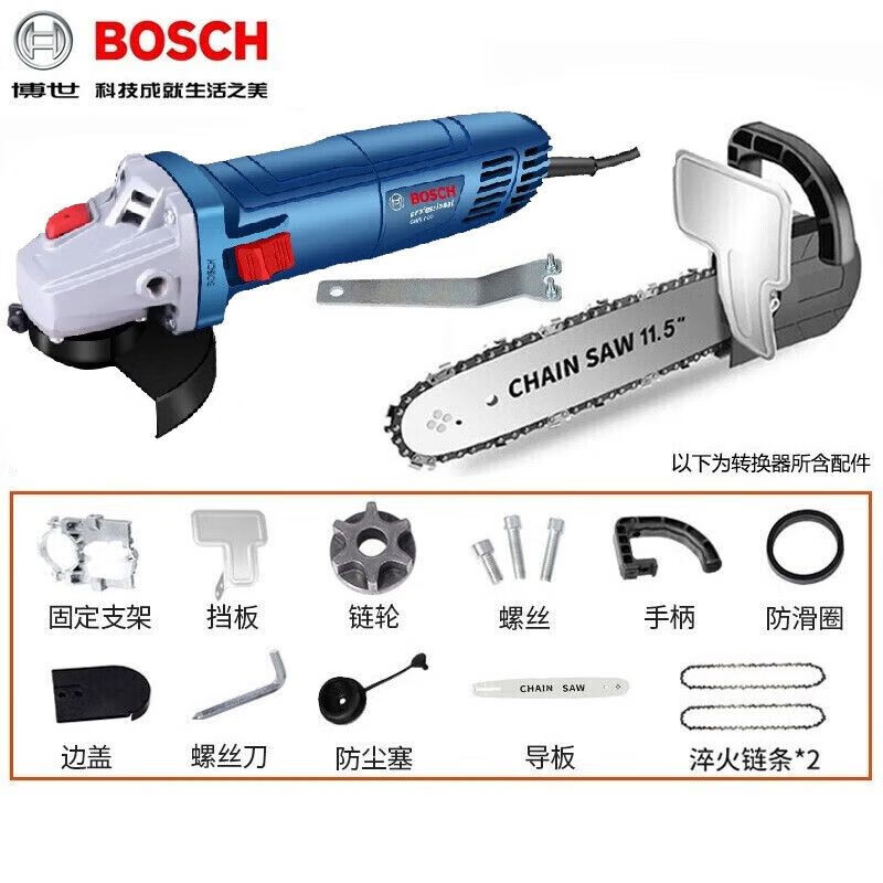 Шлифовальный станок Bosch GWS700 + насадки, цепь, кейс