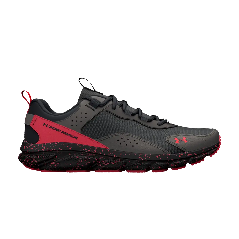 

Кроссовки Charged Verssert Under Armour, серый