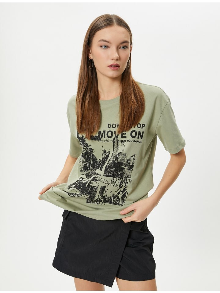 

Футболка KOTON T shirt, хаки
