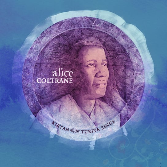 Виниловая пластинка Coltrane Alice - Kirtan Turiya Sings компакт диски impulse alice coltrane kirtan turiya sings cd