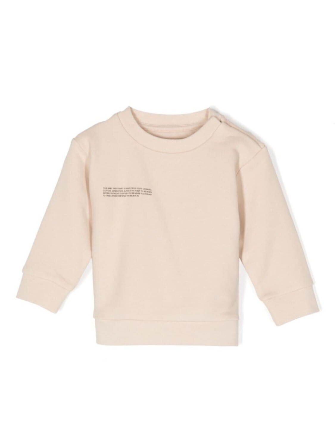 

Pangaia Kids толстовка 365 из органического хлопка, серый