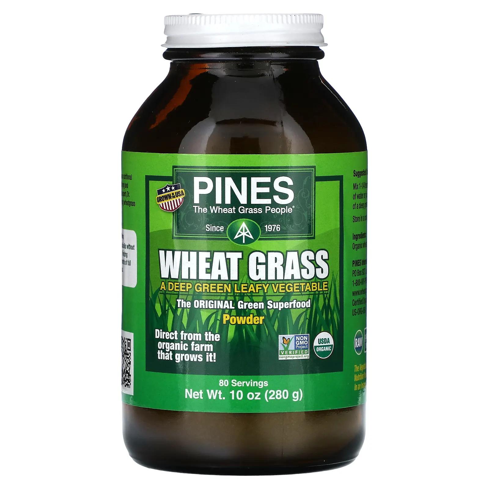 цена Pines International Порошок из травы пшеницы 10 унций (280 г)