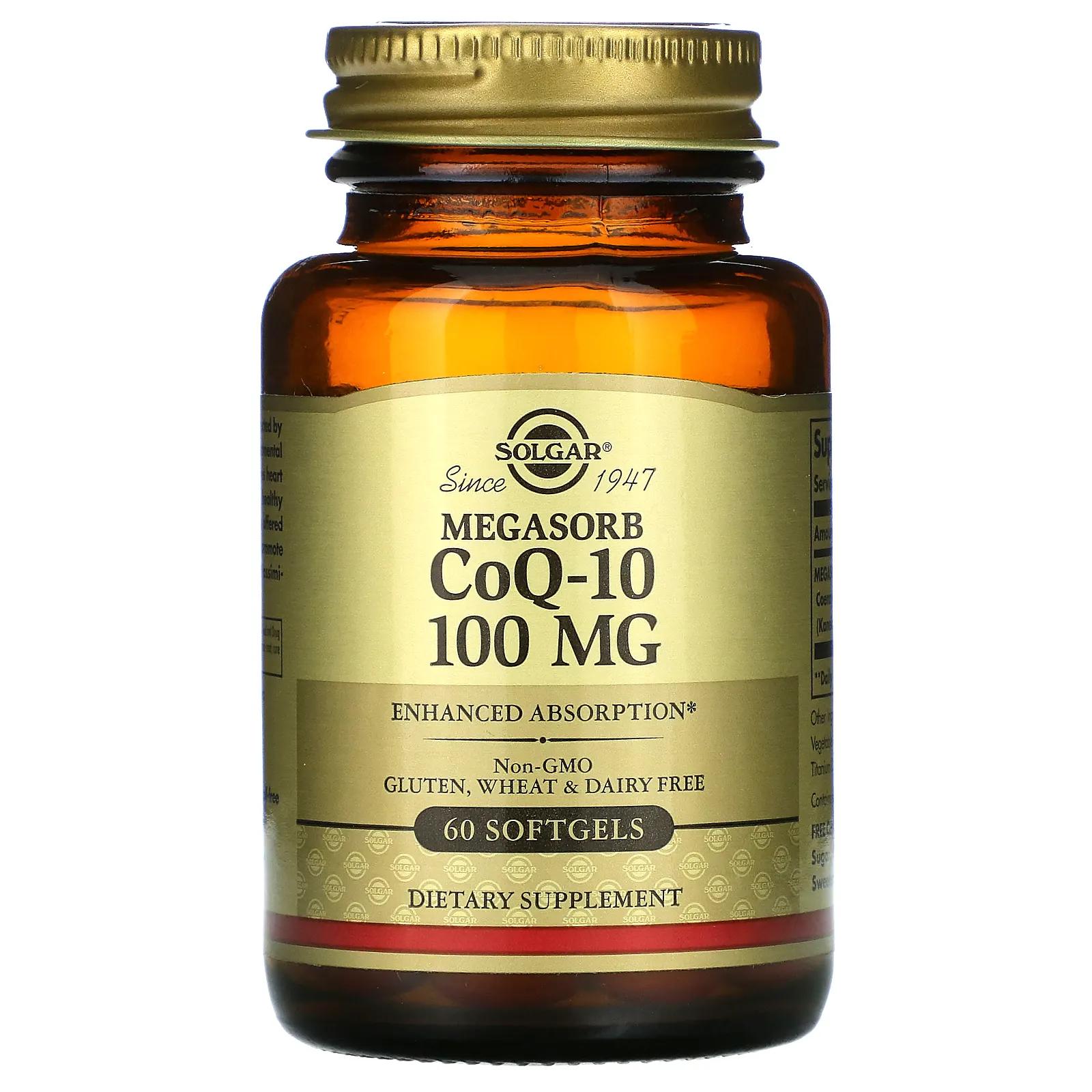 Solgar Мегасорб CoQ-10 100 мг 60 мягких капсул solgar вегетарианский coq 10 60 мг 180 растительных капсул