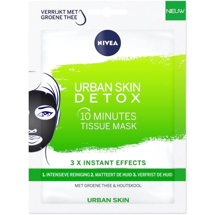 цена Тканевая маска Urban Skin Detox, Nivea