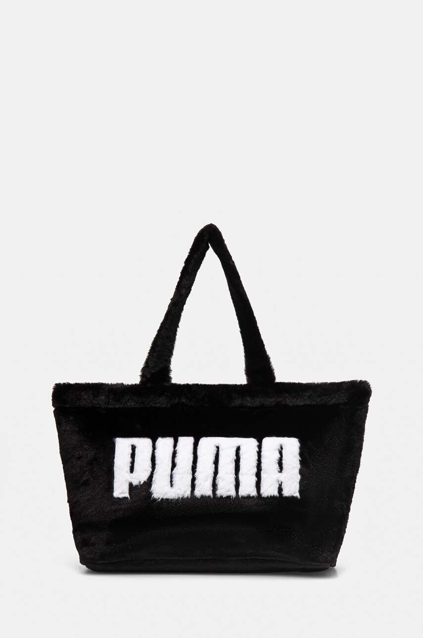 

Сумочка Пума Puma, черный