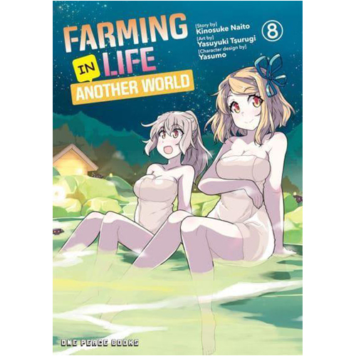 цена Книга Farming Life In Another World Volume 8