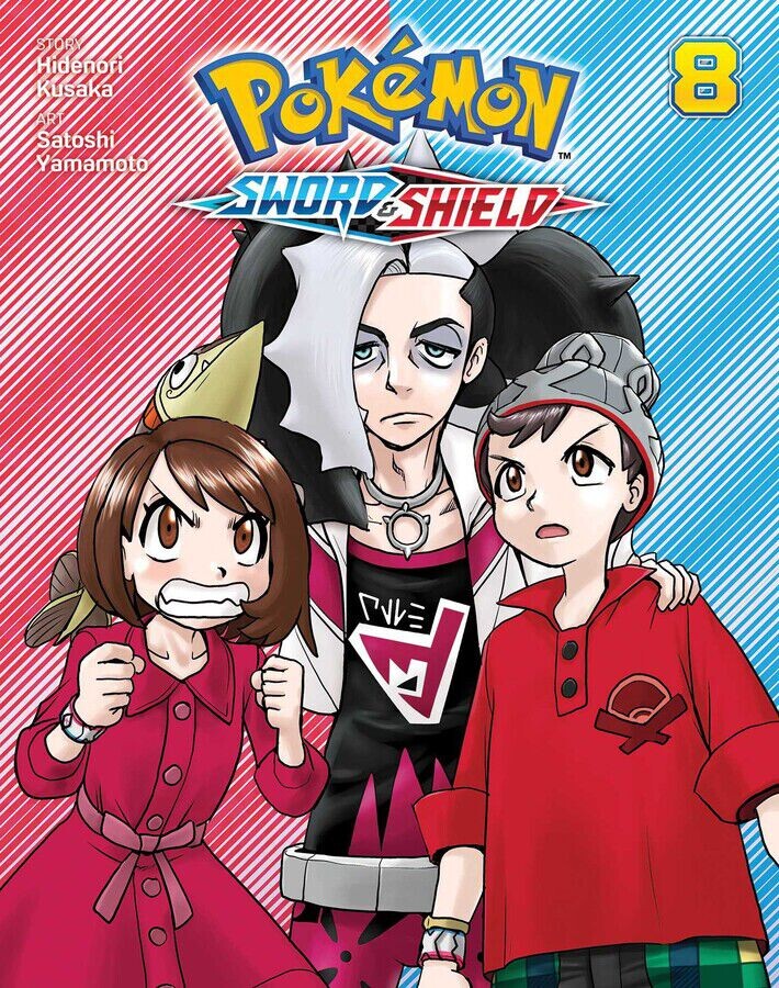 

Манга Pokemon Sword & Shield Manga Volume 8