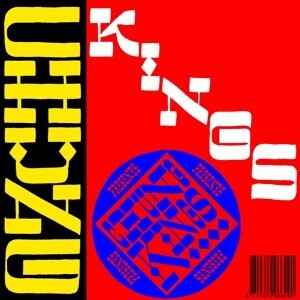 

Виниловая пластинка Chung Kings - Chung Kings Presents Surf-O-Tica