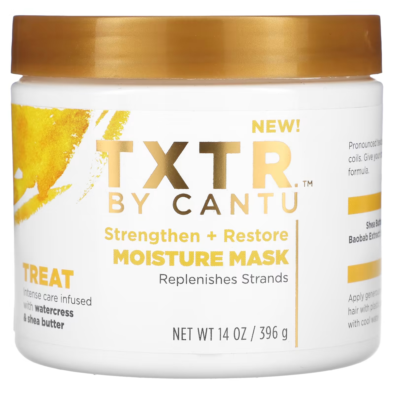 Маска восстанавливающая Cantu TXTR для волос cantu txtr увлажняющая маска для укрепления и восстановления 396 г 14 унций