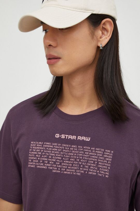 

Хлопковая футболка G-Star Raw, фиолетовый