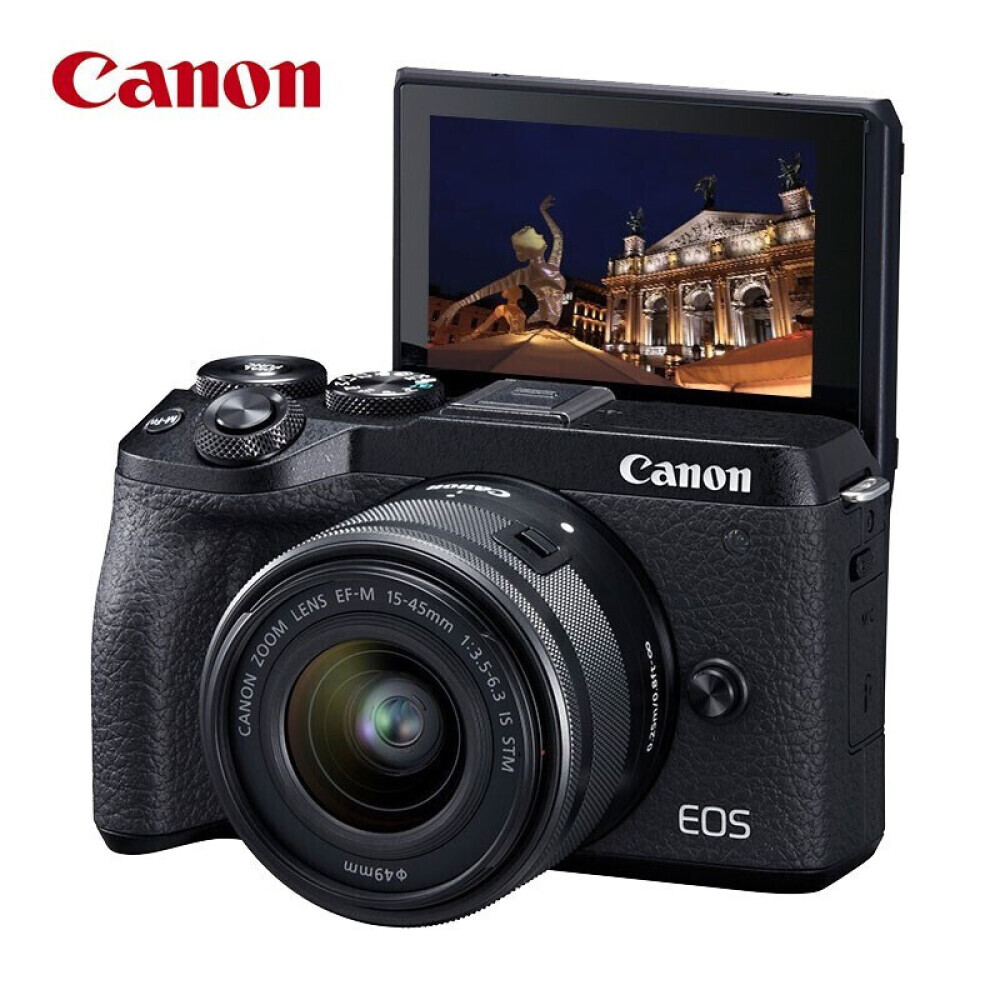 

Фотоаппарат Canon EOS M6 Mark II (15-45mm ) с картой памяти 128G, черный