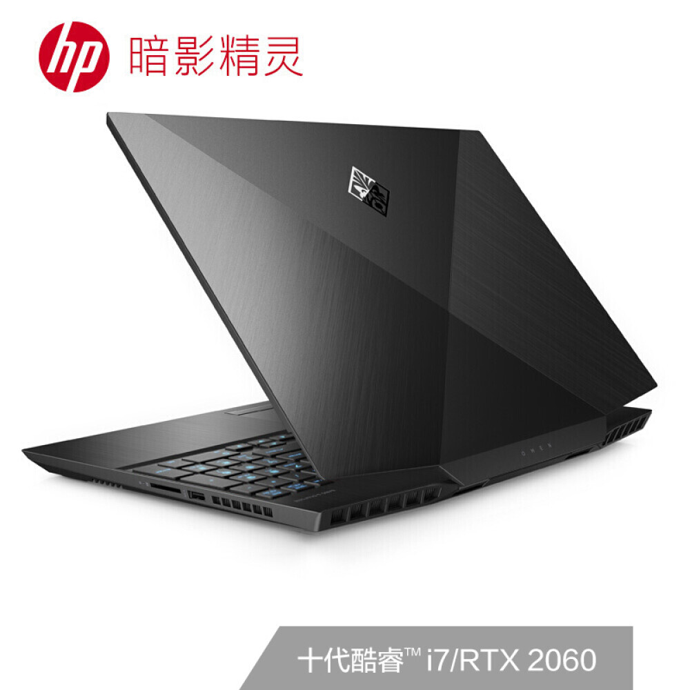 

Ноутбук игровой HP 15,6" Shadow Genie 6 Air i7-10750H 16G 1T SSD RTX2060 6G