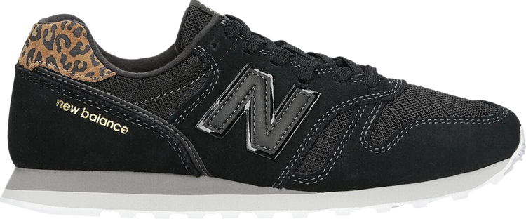 Dw sports cheap new balance