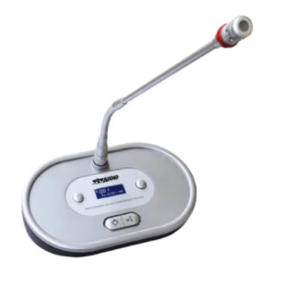 

Беспроводная конференц - система 797Audio HE811 переносная