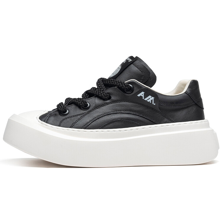 

Кроссовки Anthony Miles Skateboarding Shoes Men Low-top, бежевый