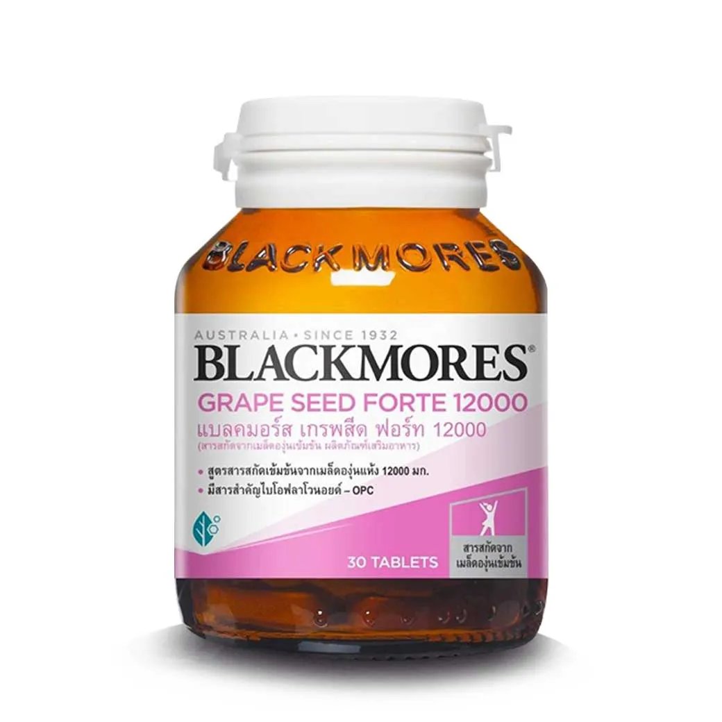 Экстракт виноградных косточек Blackmores, 12000 мг, 30 таблеток