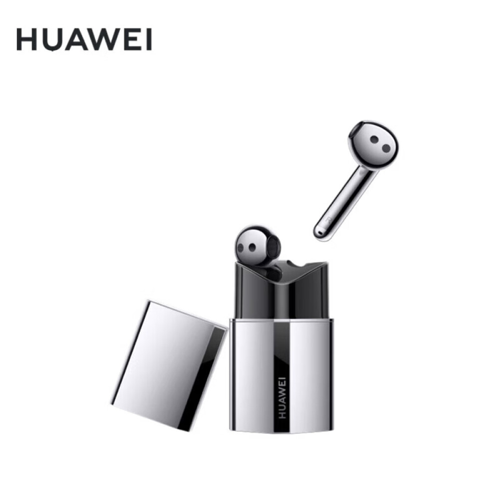 

Bluetooth-гарнитура Huawei Lipstick FreeBuds с шумоподавлением, серебряный