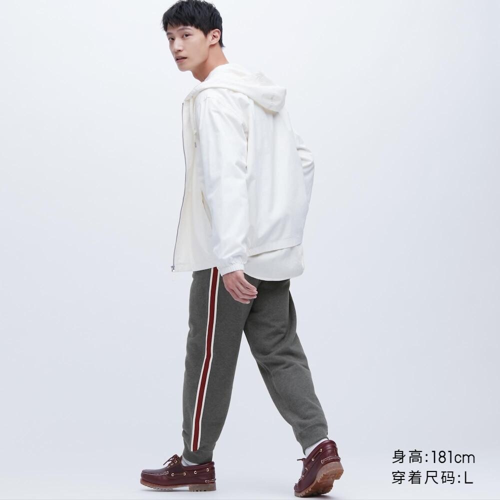 

Брюки спортивные унисекс Uniqlo, серый