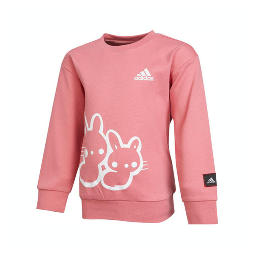 Свитшот Adidas Kids CNY, розовый