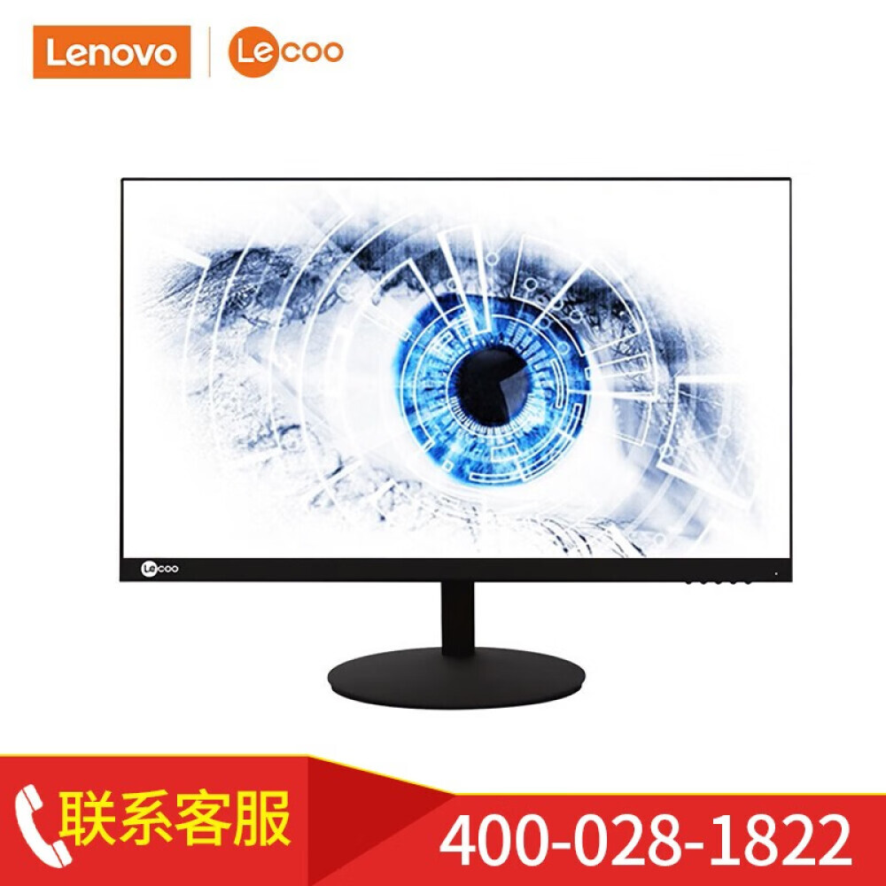 

Монитор Lenovo B2413E 23,8" Full HD