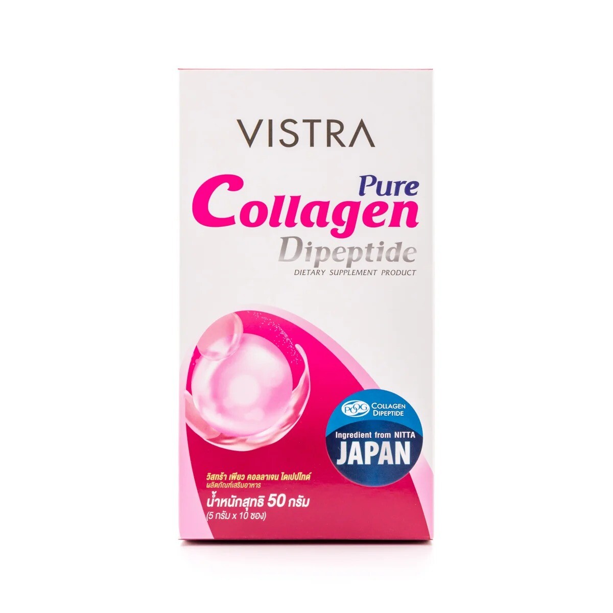 

Коллаген Vistra Pure Collagen Dipeptide 5000 мг, 30 саше