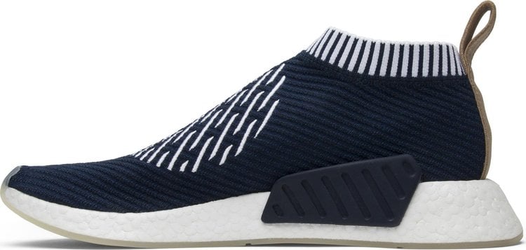 Nmd ronin online