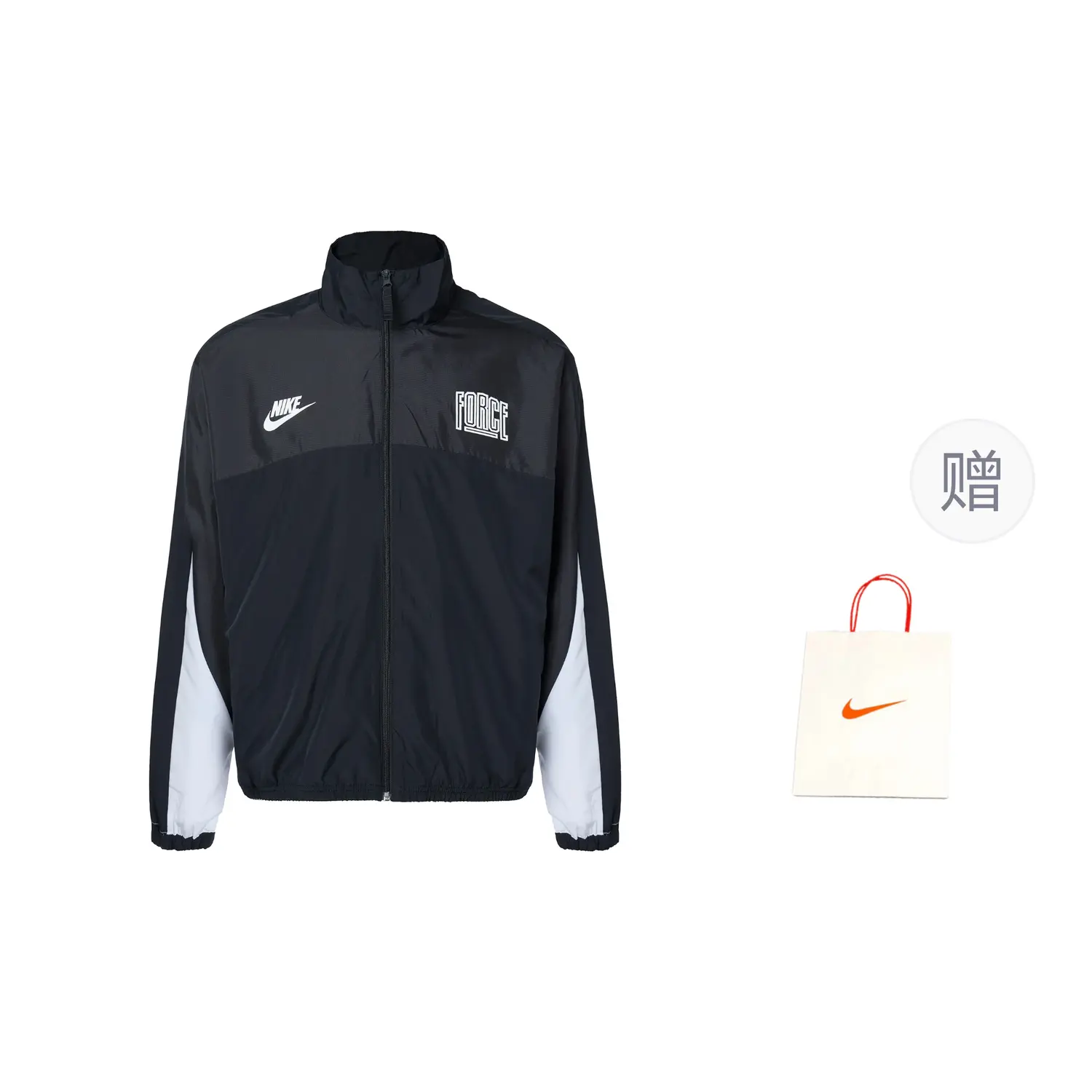 

Куртка мужская черный подарочная сумка Nike