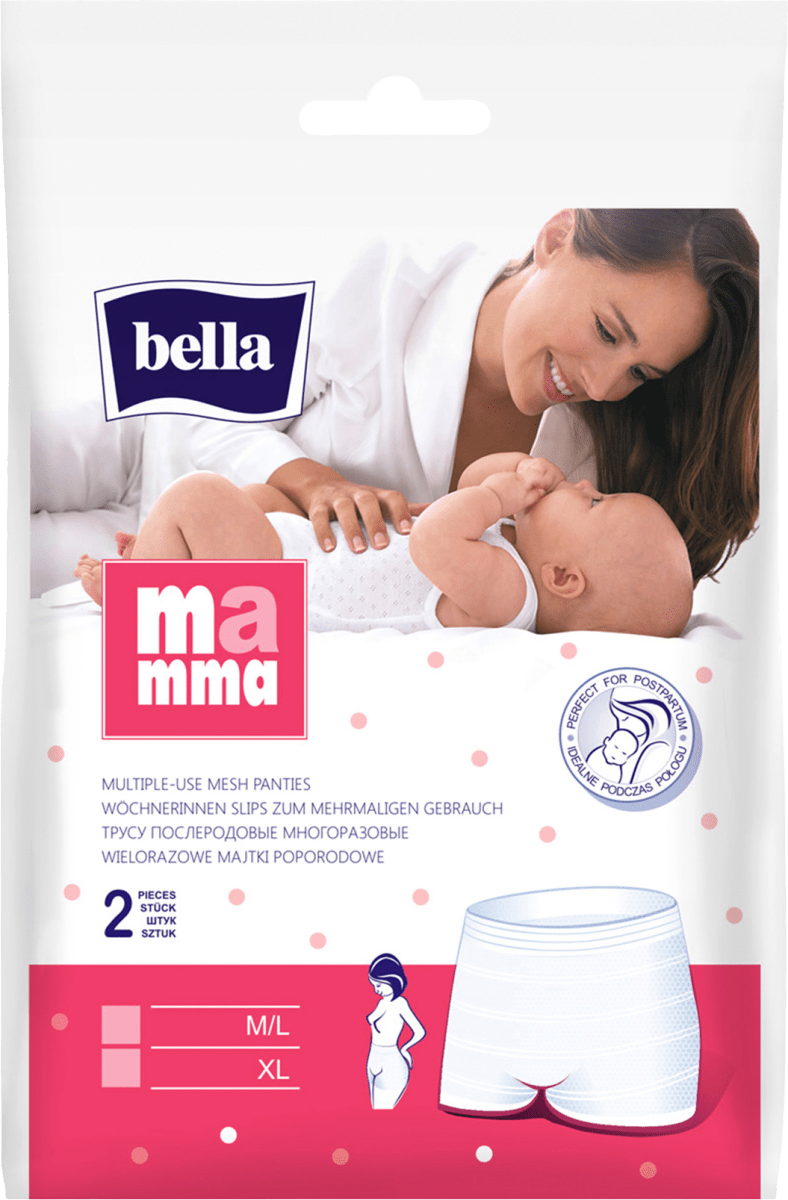 Трусики для беременных размера XL 2 шт. Bella Mamma