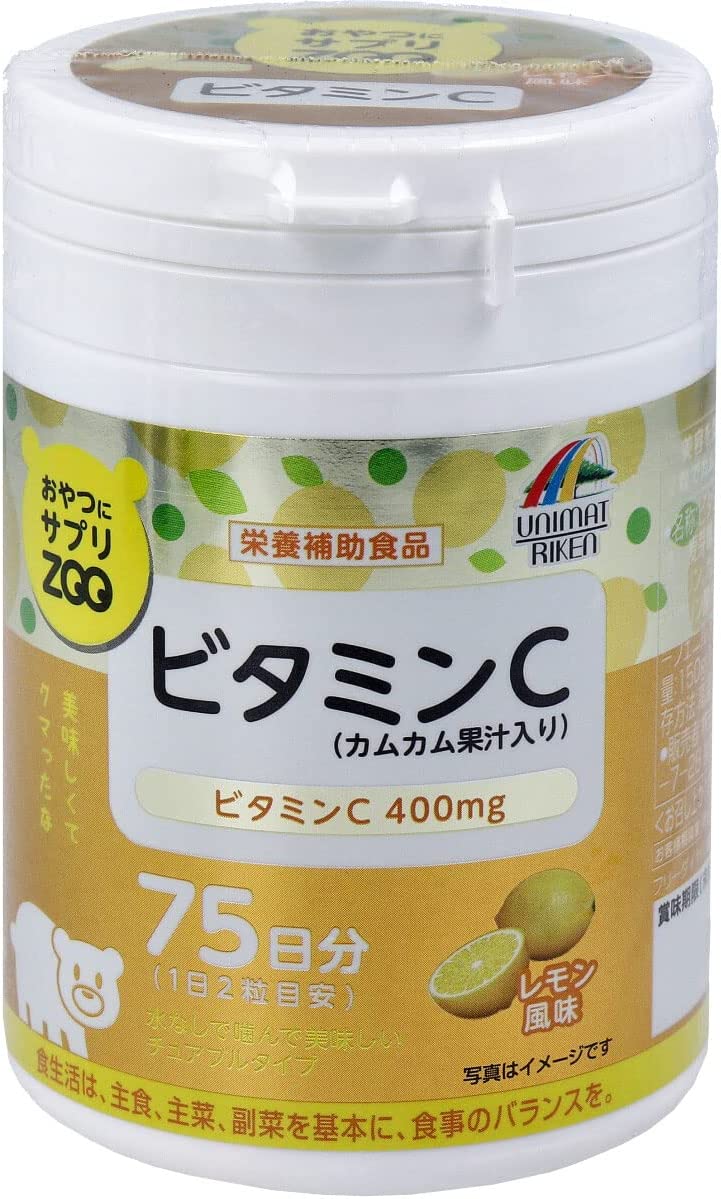 Жевательный витамин С Unimatt Riken со вкусом лимона