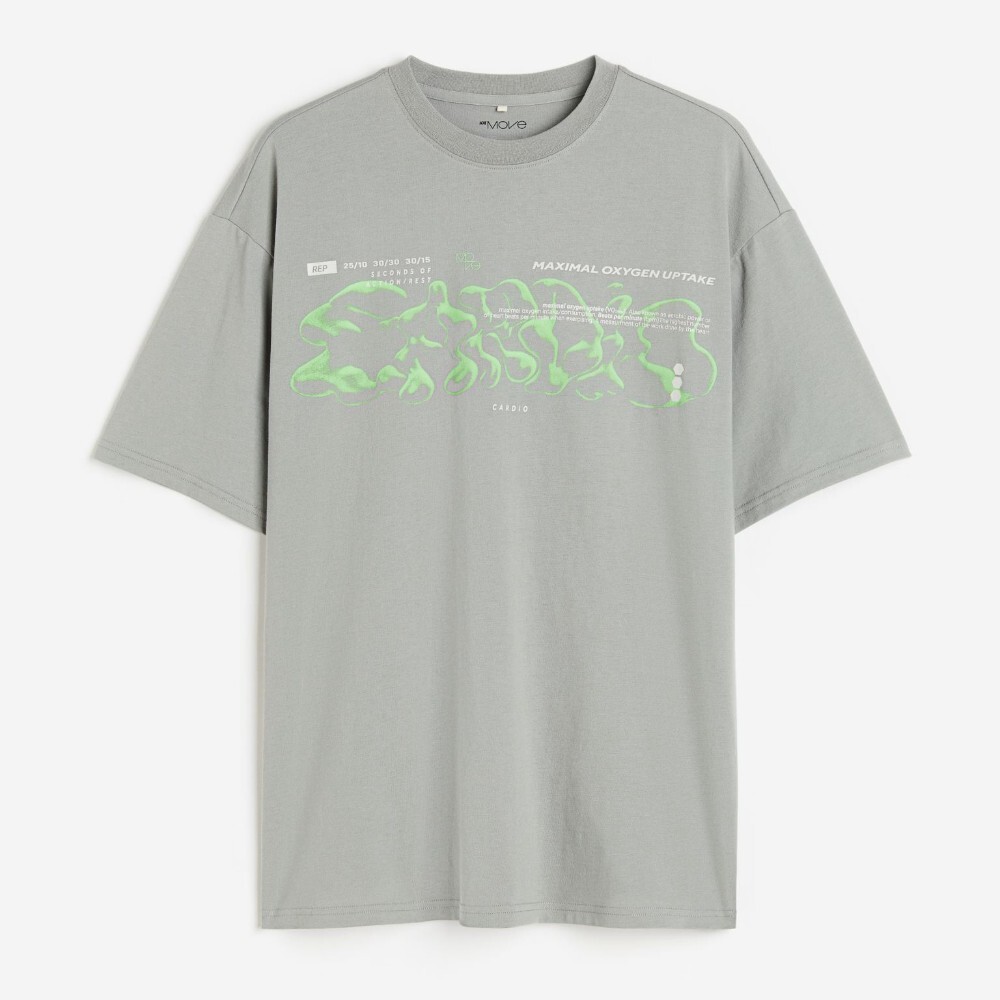 

Футболка H&M DryMove Printed Sports Cardio, серый