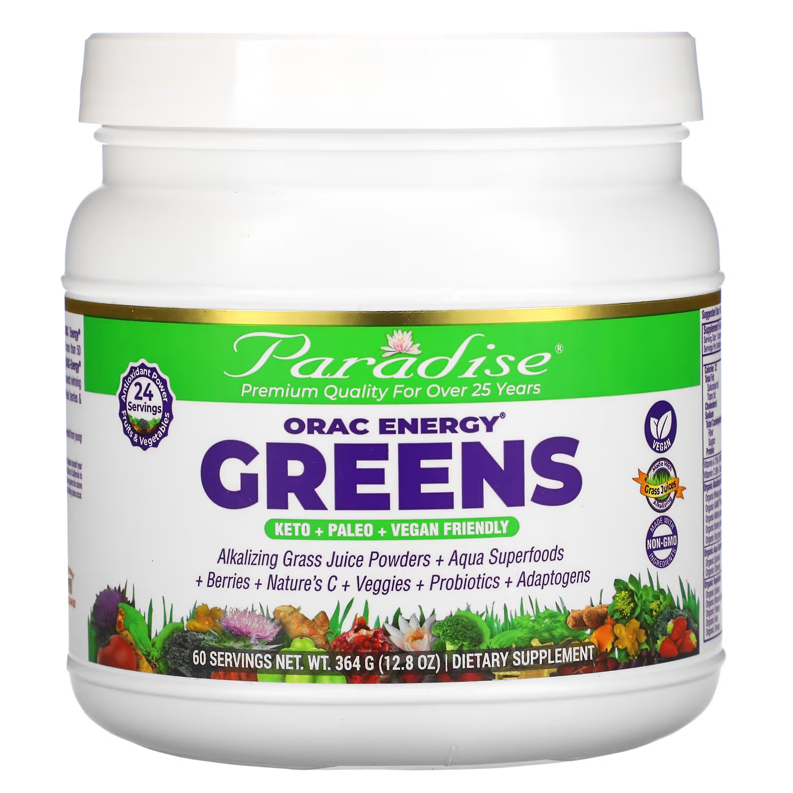 Добавка с Зеленью Paradise Herbs ORAC-Energy, 364 г paradise herbs orac energy greens 182 г 6 4 унции