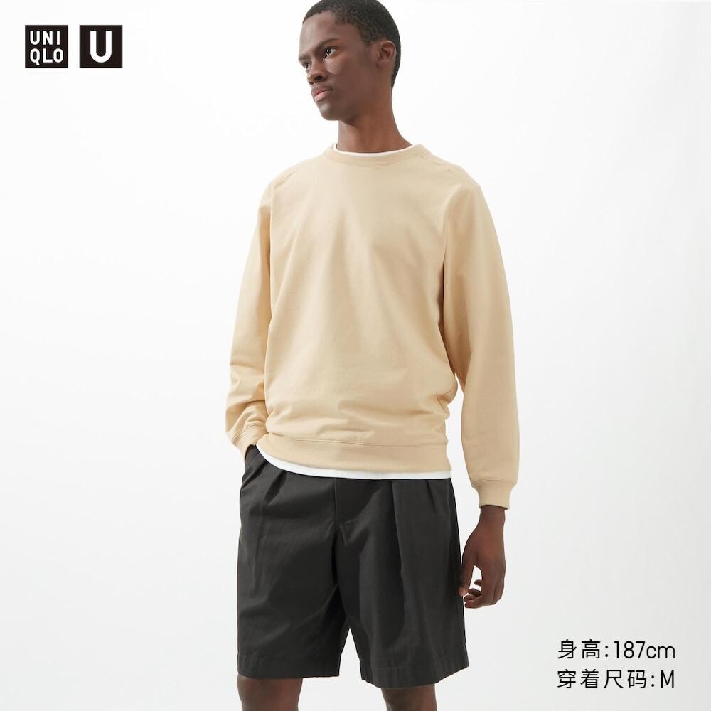 

Шорты серии U унисекс Uniqlo, серый