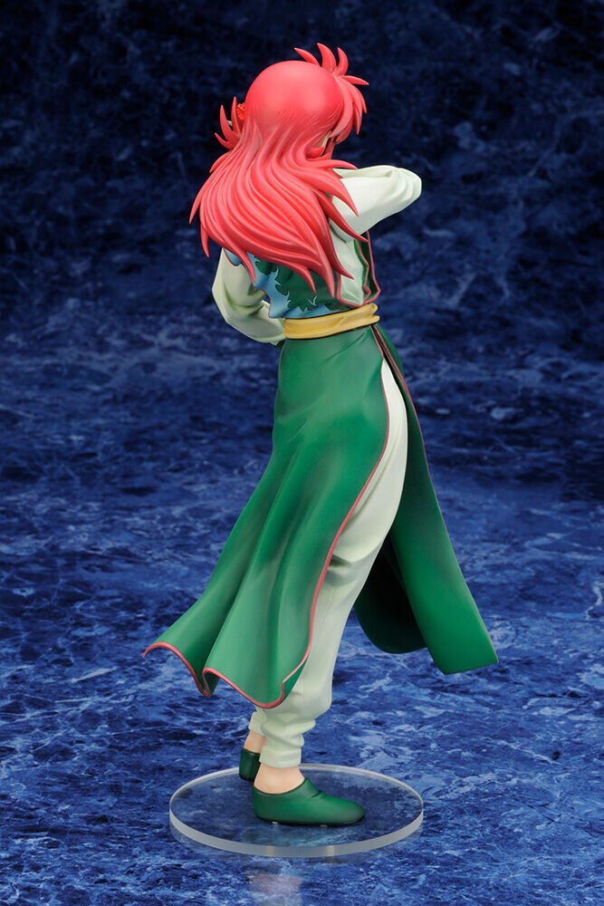 

Фигурка Yu Yu Hakusho - Kurama 1/8 Scale ARTFX J Figure (Re-run)