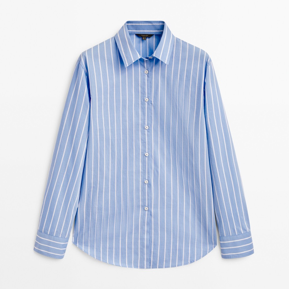 Рубашка Massimo Dutti Double Stripe Cotton Blend, синий