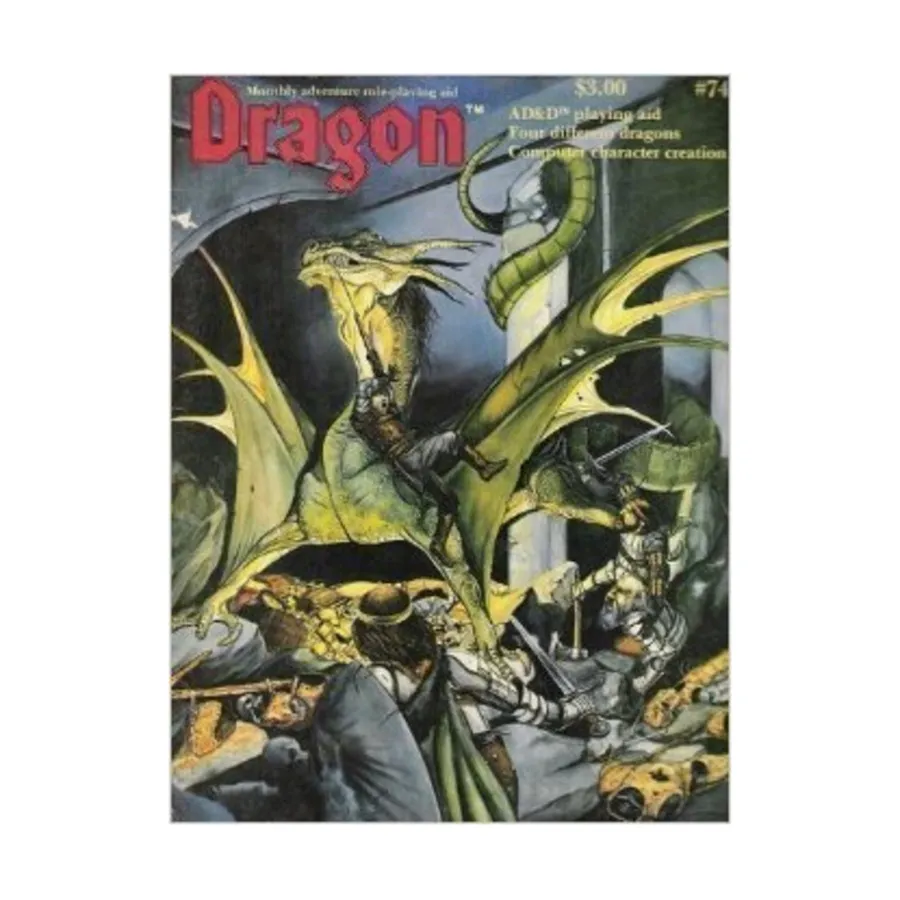 

Журнал #74 "Combat Computer, Seven Swords, Electrum Dragon", Dragon Magazine #051 - #100
