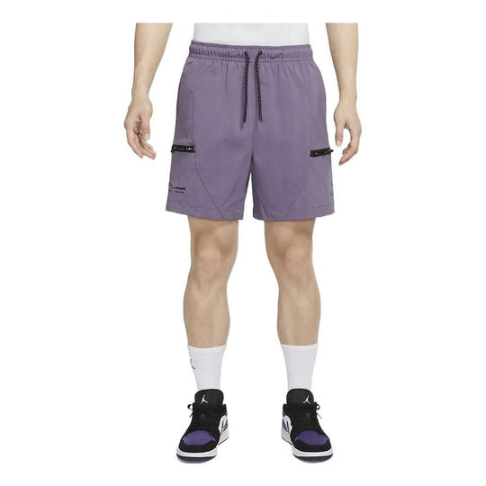 

Шорты Jordan 23 Solid Color Casual Sports Shorts Purple DQ8086-553, фиолетовый