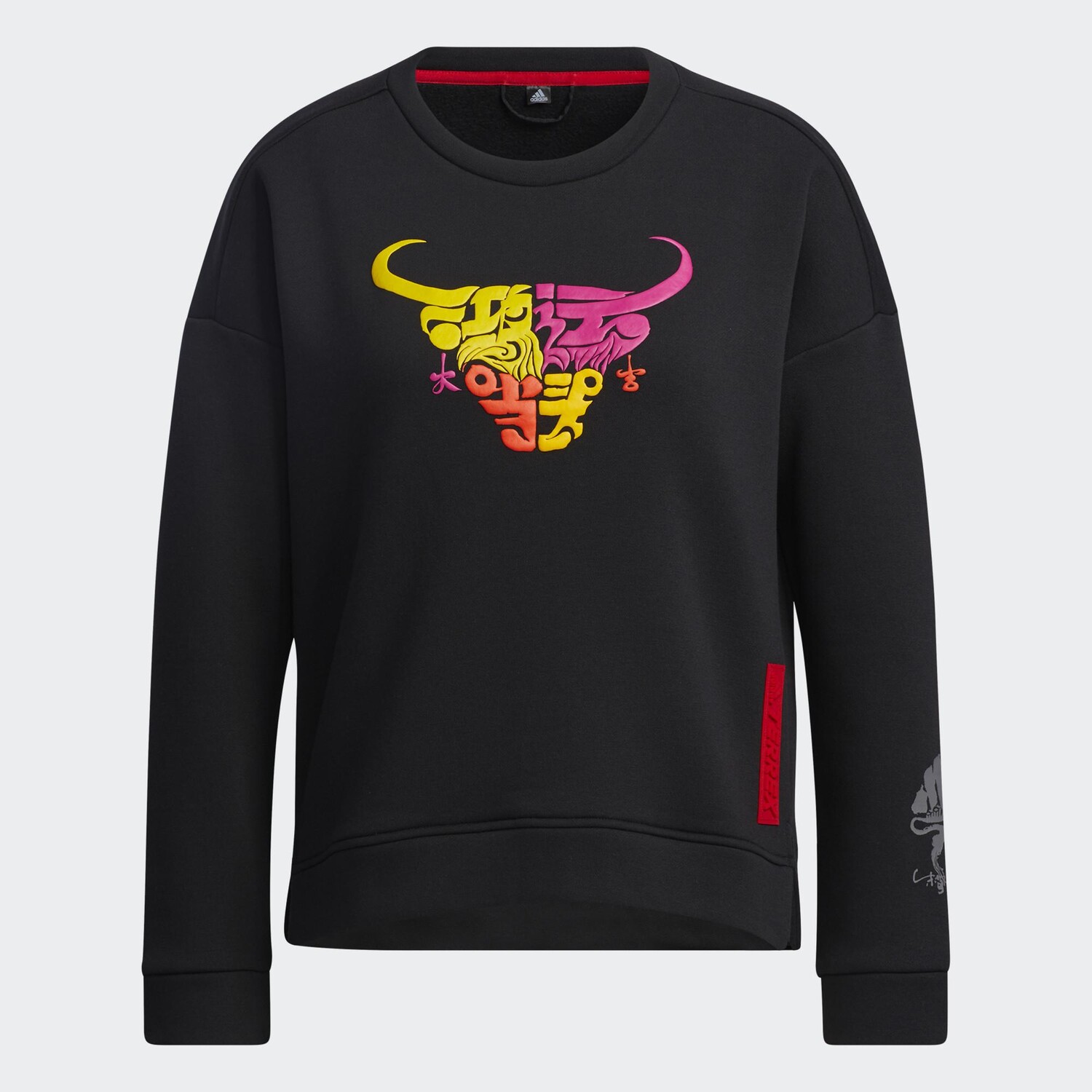 

Свитшот Adidas Professional Sports Outdoor CNY, черный