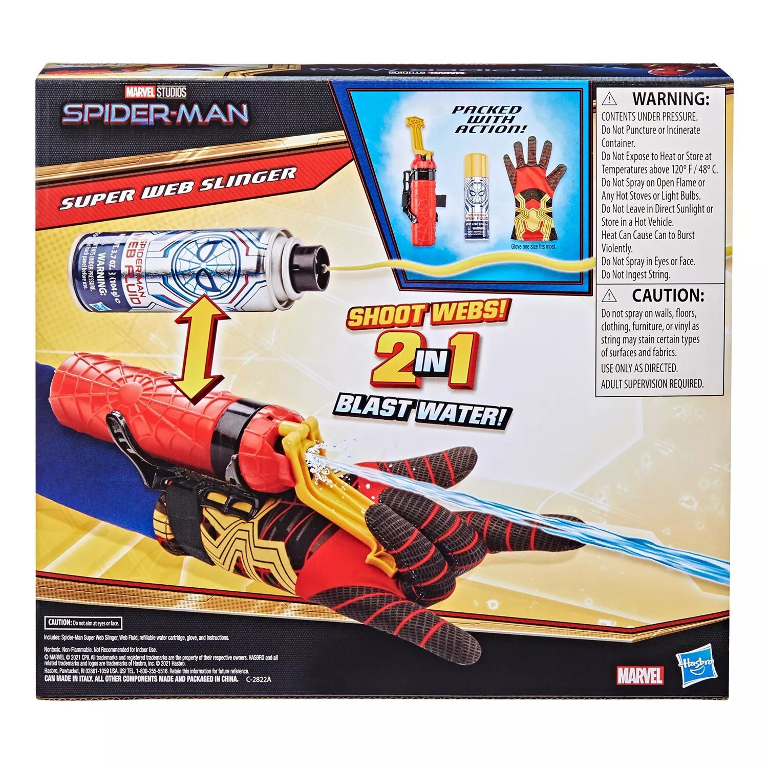 

Суперпаутинка Marvel Spider-Man от Hasbro Hasbro