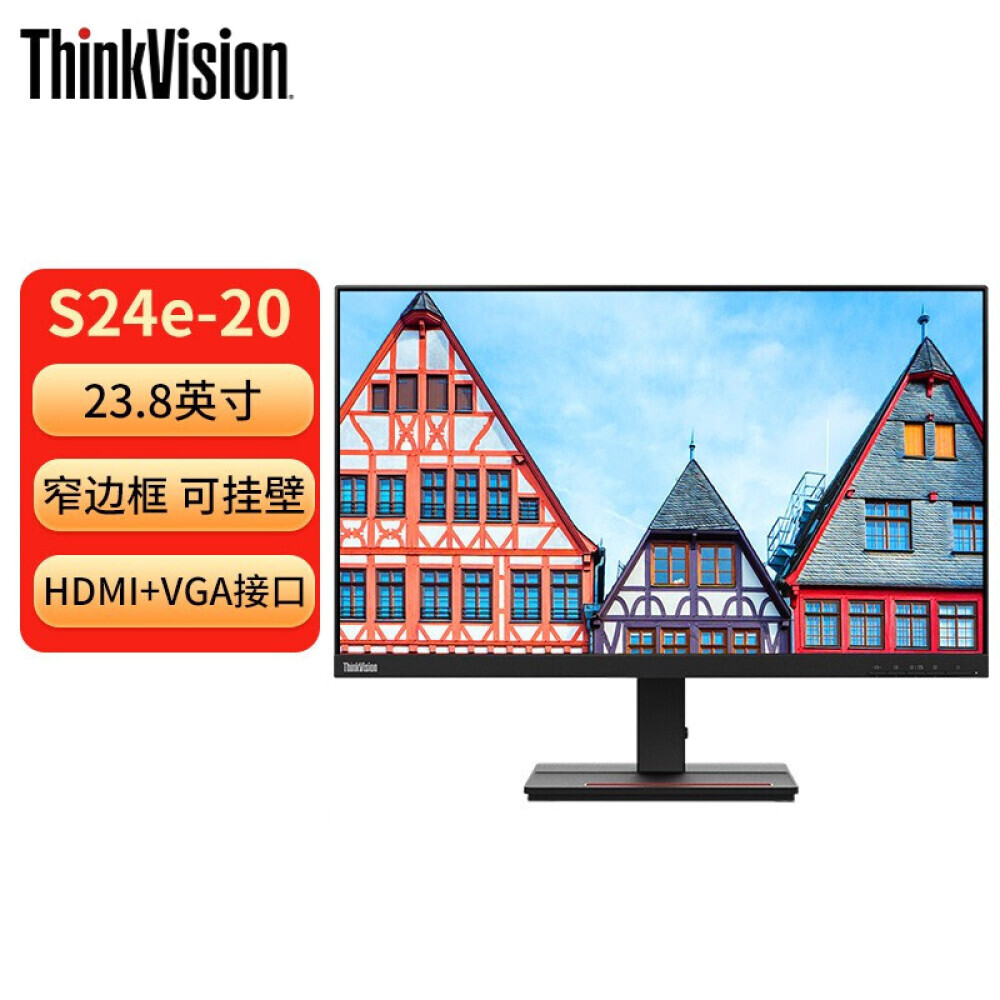 

Монитор Lenovo S24e-20 23,8" HDMI + VGA